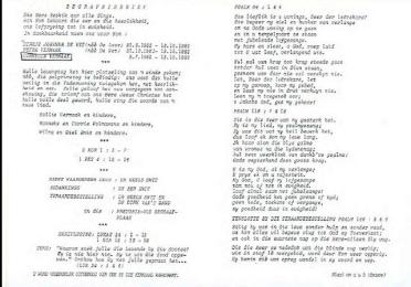 VERMAAK-Petra-nee-DeWet-1961-1992-GGSA.NoordWesVersameling-F