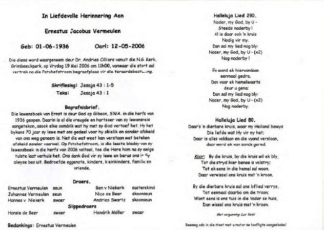 VERMEULEN-Ernestus-Jacobus-Nn-Ernst-1936-2006-M_2
