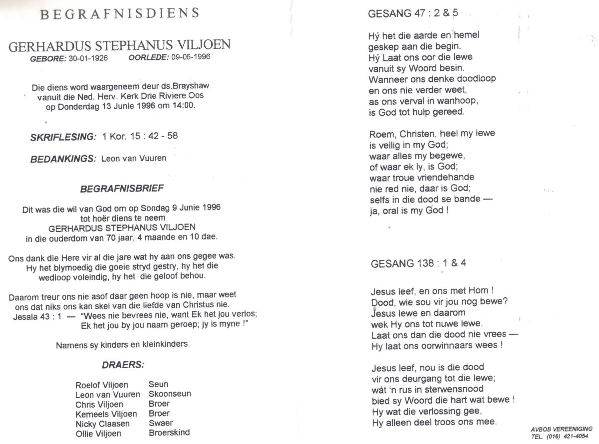 VILJOEN-Gerhardus-Stephanus-1926-1996-M_1