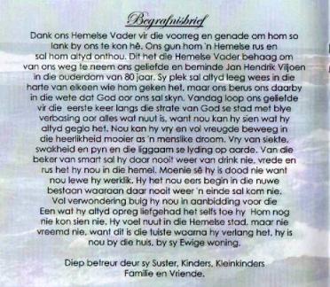 VILJOEN-Jan-Hendrik-1936-2017-M_3