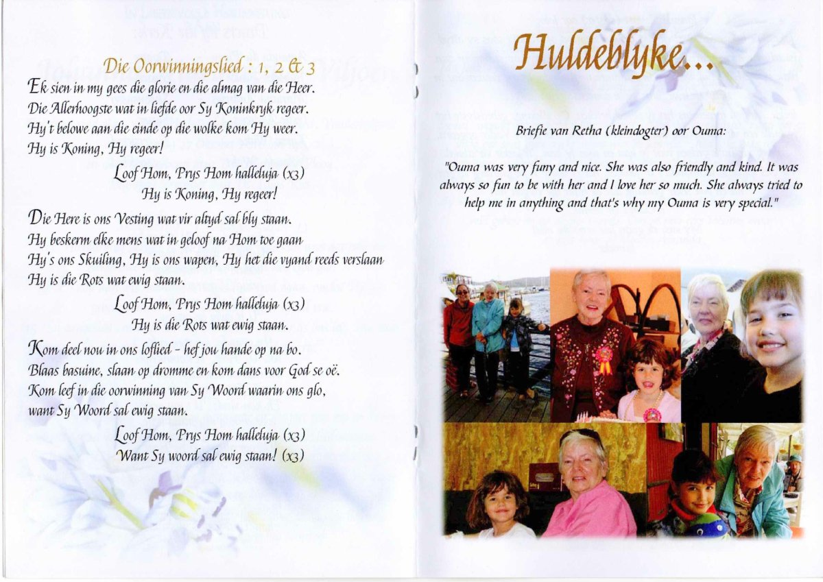 VILJOEN-Johanna-Margaretha-Nn-Joke-1942-2016-F-2