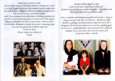 VILJOEN-Johanna-Margaretha-Nn-Joke-1942-2016-F-3