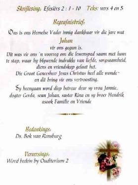 VILJOEN-Johannes-Nicolaas-Nn-Johan-1944-2016-M-298