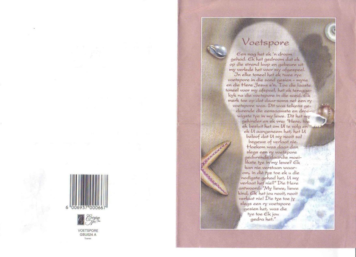 VISAGIE-Beatrice-Coupland-1914-1998-F-1