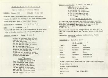 VISSER-Luitjie-Gertruida-nee-Swart-1925-1992-GGSA.NoordWesVersameling-F