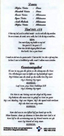 VIVIER-Stefanus-Sebastian-Nn-Basie-1927-2009-M_2