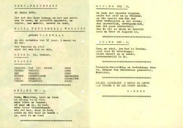 VORSTER-Maria-Petronella-nee-Wagenaar-1927-1979-GGSA.NoordWesVersameling-F