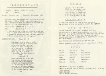 VUUREN-JANSE-VAN-Hettie-nee-Venter-1927-1996-GGSA.NoordWesVersameling-F