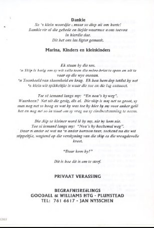 WAAL-DE-Johan-Hendrik-1936-1999-M_2