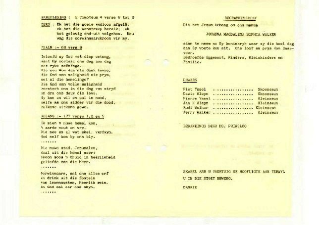 WALKER-Johanna-Magdalena-Sophia-1912-1984-F_2