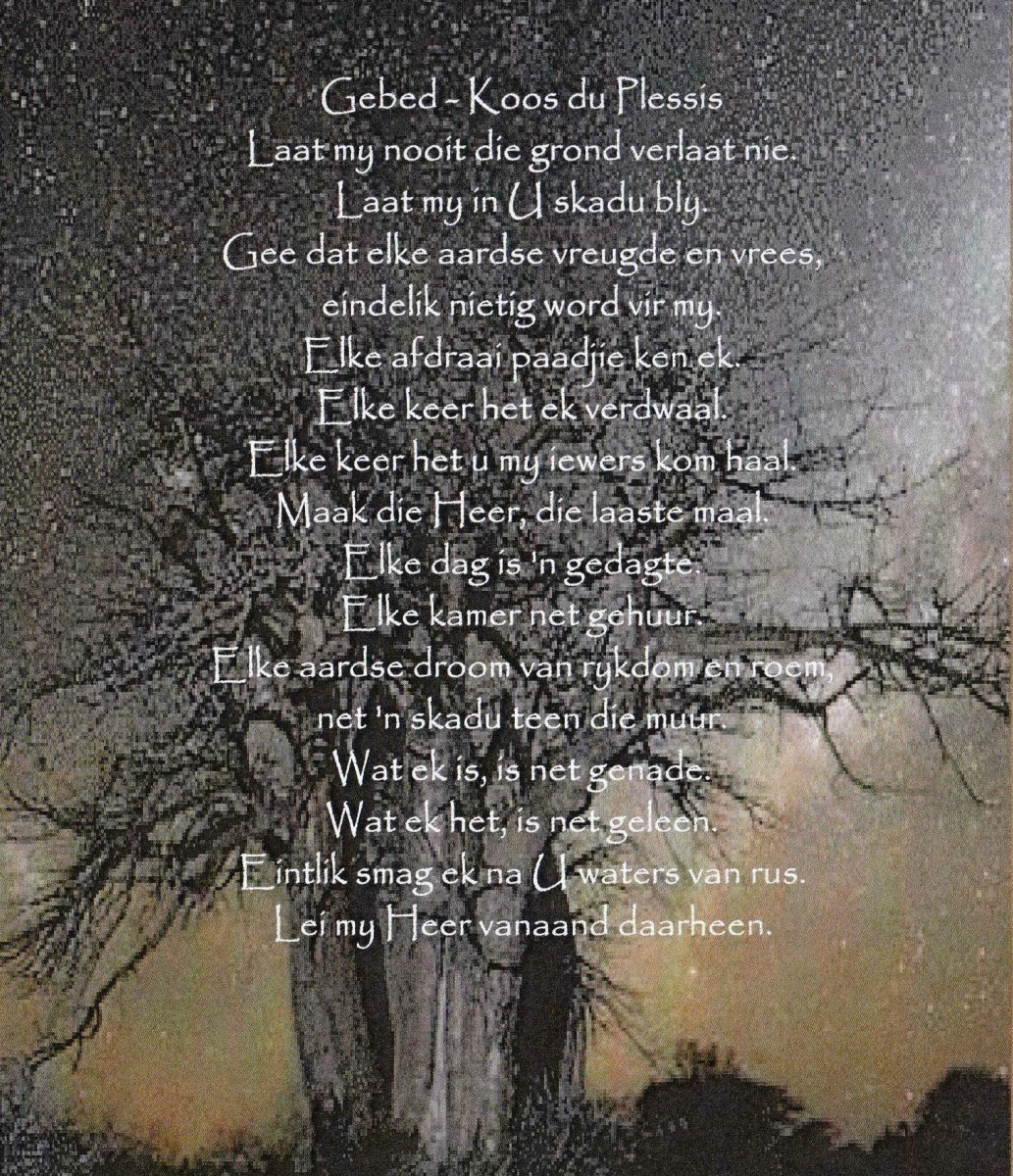 WALT-VAN-DER-Cornelius-Gerhardus-Coetzee-Nn-Coetzee-2005-2015-M_90