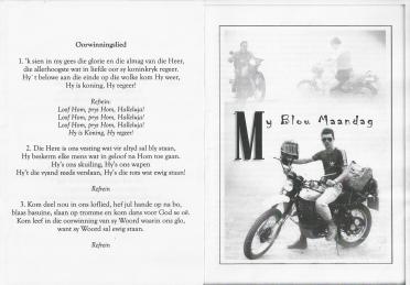 WALT-VAN-DER-Cornelius-Johannes-Nagel-Nn-Nagel.Rooibaron-1959-2010-M_3