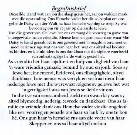 WALT-VAN-DER-Daisy-1928-2012-F_4