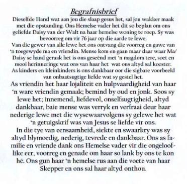 WALT-VAN-DER-Daisy-1928-2012-F_4