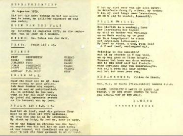 WALT-VAN-DER-Eben-1926-1979-GGSA.NoordWesVersameling-M