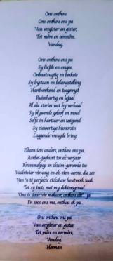 WALT-VAN-DER-Kobie-1942-2025-M_7