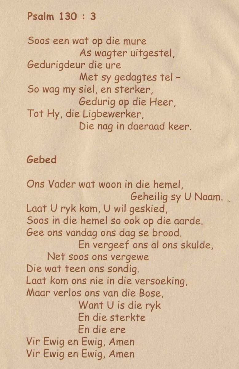 WALT-VAN-DER-Marthinus-Jacobus-1923-2006-M_03