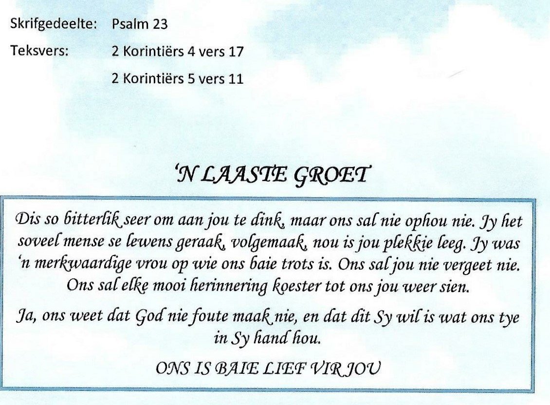 WALT-VAN-DER-Perina-Bedette-Nn-Perina-1982-2015-F_98