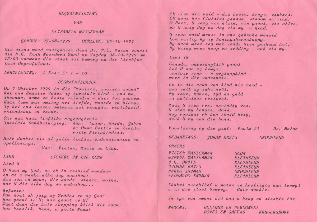 WASSERMAN-Elizabeth-1929-1999-F_1