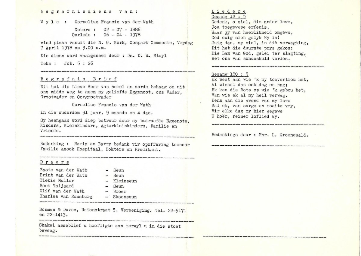 WATH-VAN-DER-Cornelius-Francis-1886-1978-M_2