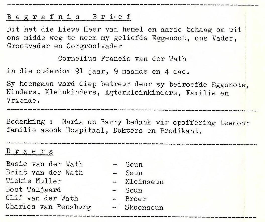 WATH-VAN-DER-Cornelius-Francis-1886-1978-M_98