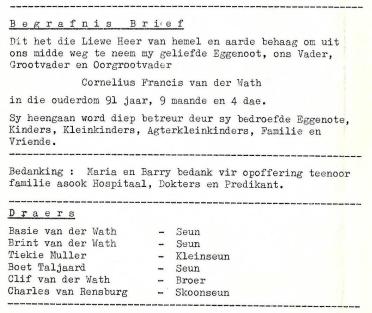 WATH-VAN-DER-Cornelius-Francis-1886-1978-M_98