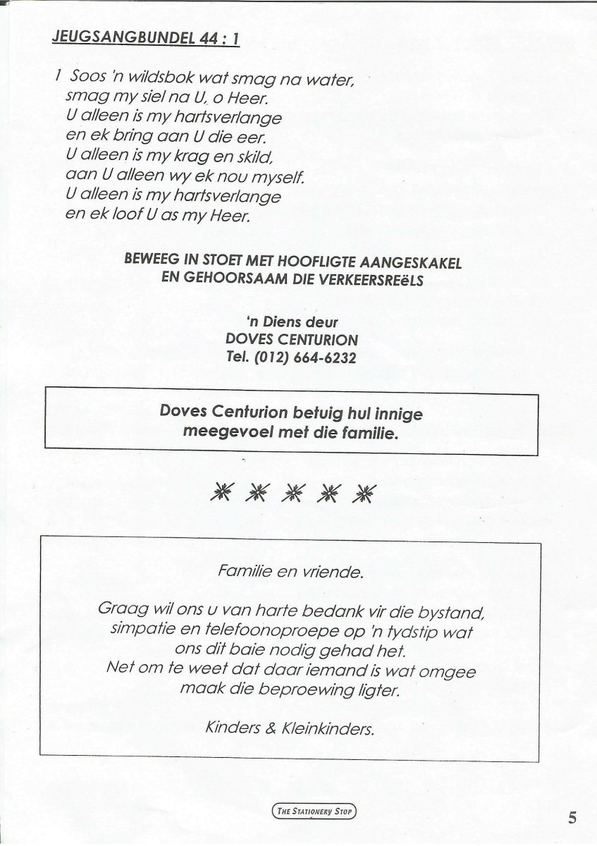 WATSON-Anna-Susanna-1937-2004-F-105