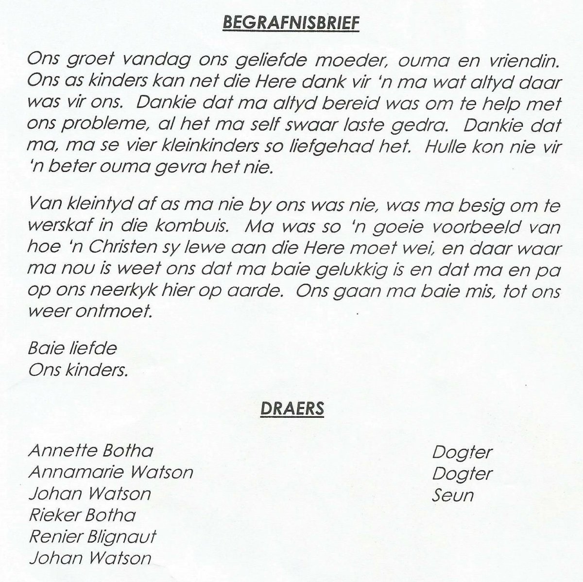 WATSON-Anna-Susanna-1937-2004-F_3