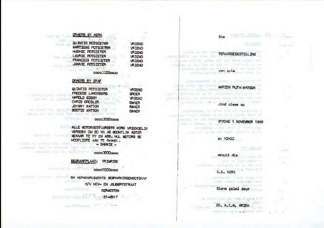 WATSON-Marion-Ruth-Nn-Moekie-1931-1985-F_1