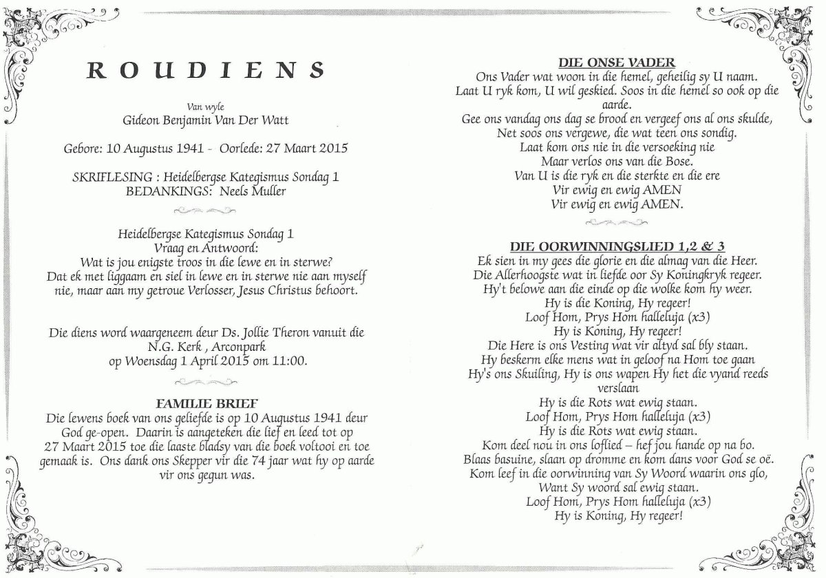 WATT-VAN-DER-Gideon-Benjamin-Nn-Spokie-1941-2015-M_2