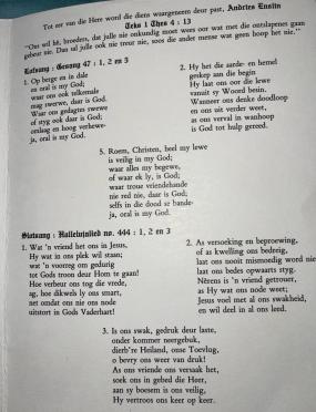 WEHMEYER-Lian-1998-1998-M-03