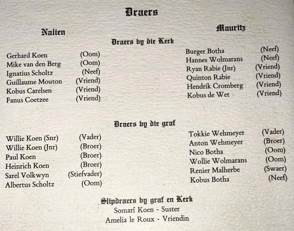 WEHMEYER-Mauritz-1971-1998-M_03