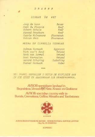 WET-DE-Dirkje-Johanna-nee-DeLoor-1933-1992-F_2