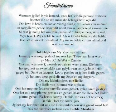 WET-DE-Jenny-1962-2022-F-96