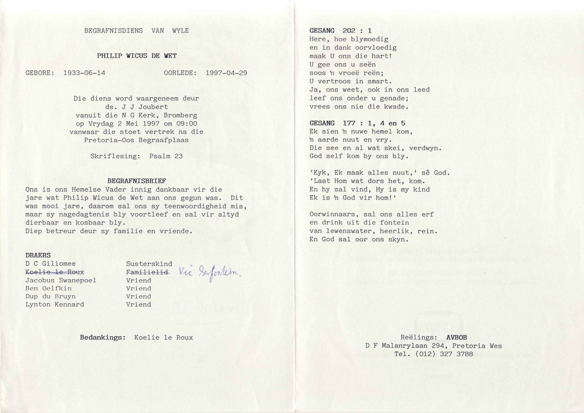 WET-DE-Philip-Wicus-1933-1997-M_1