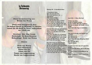 WEZOP-VAN-Wouna-1948-2013-F_101