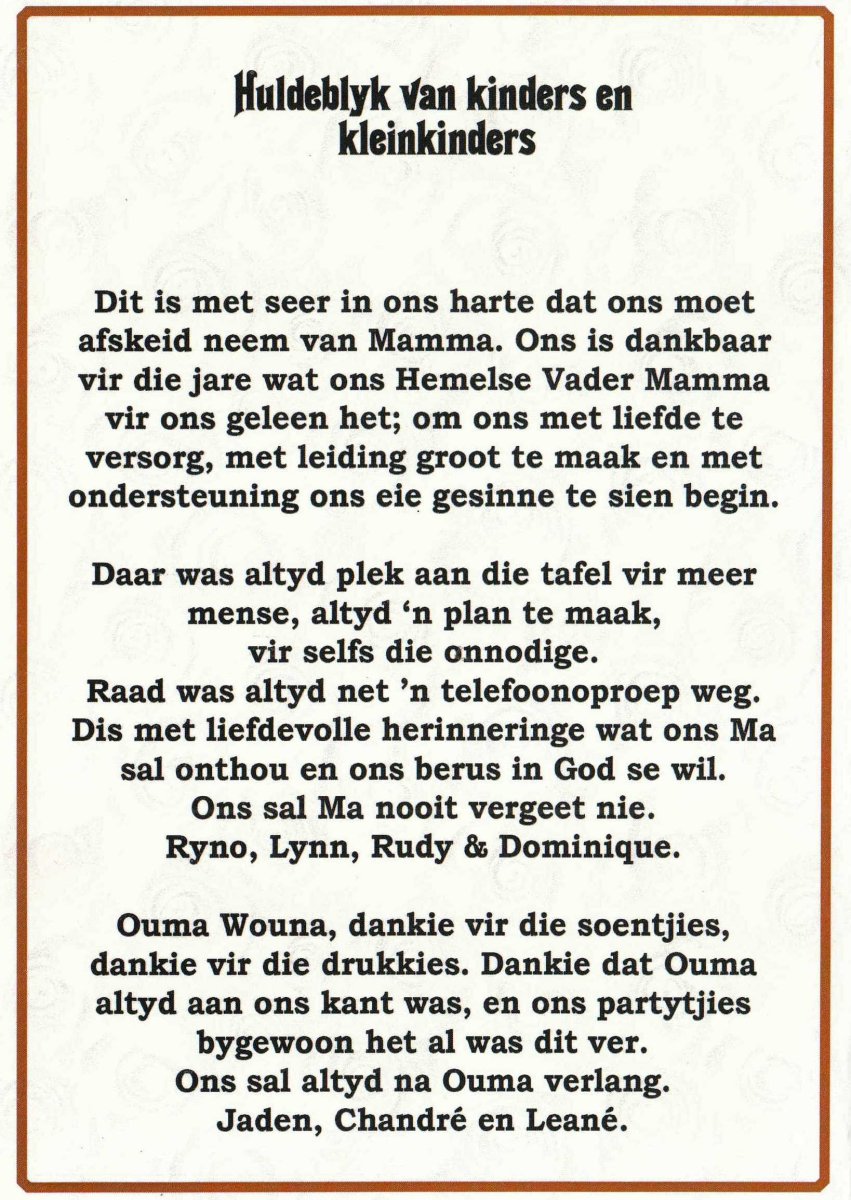 WEZOP-VAN-Wouna-1948-2013-F_198