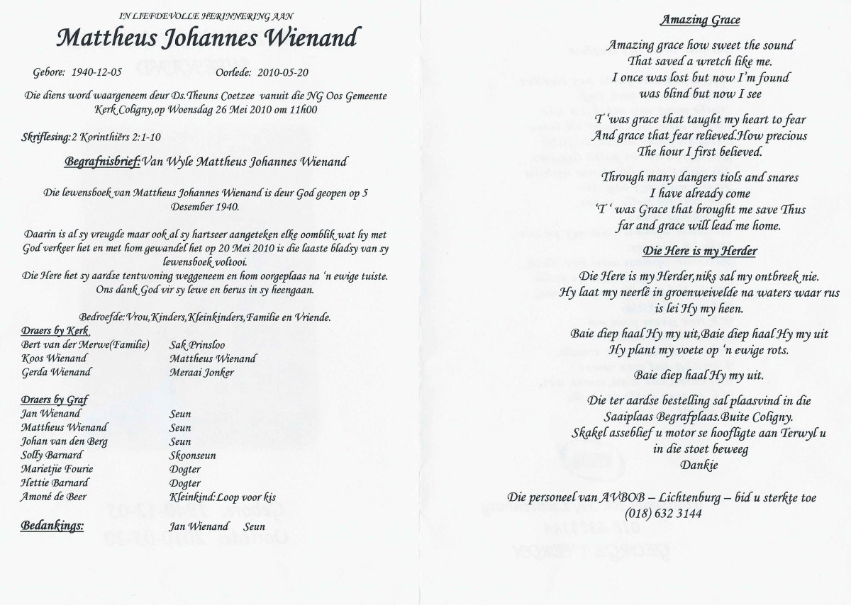 WIENAND-Mattheus-Johannes-1940-2010-M_2