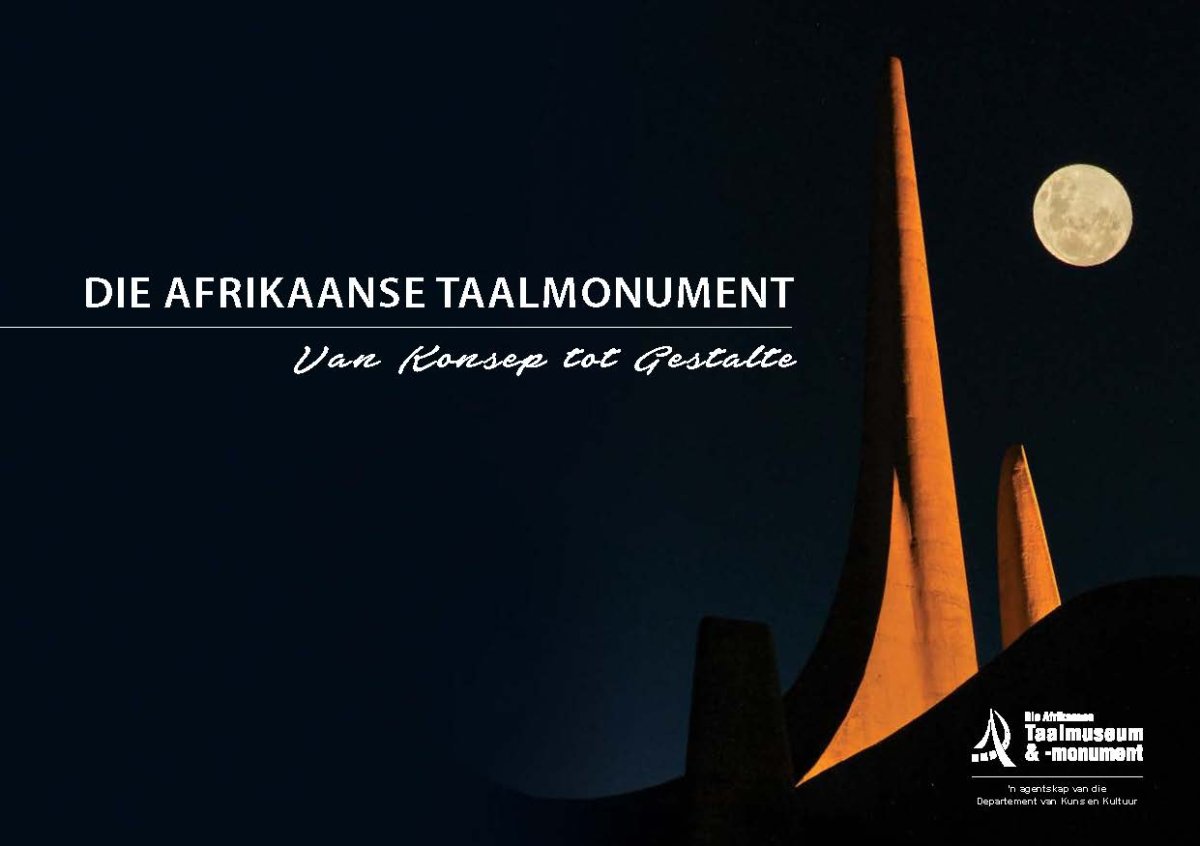 Taalmonument-Inligtingsboekie-2017-AFR_01