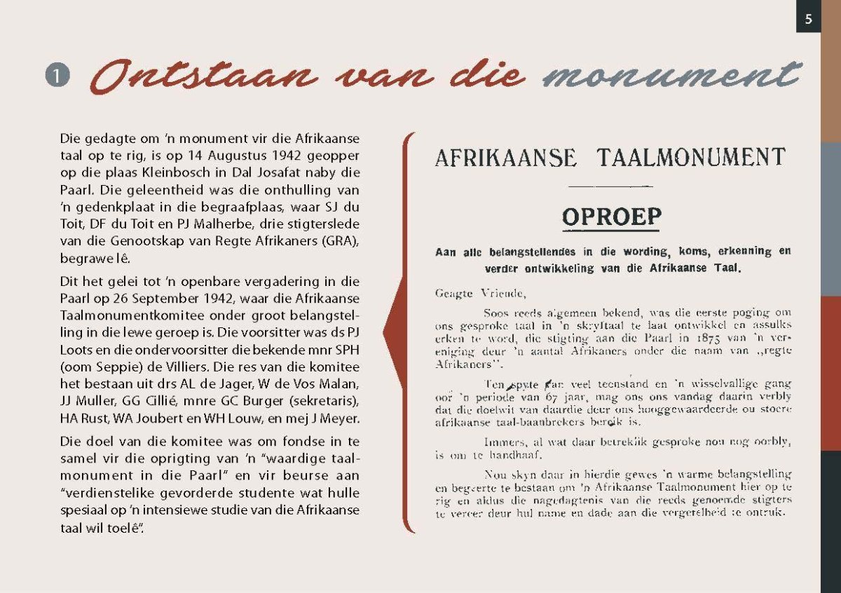 Taalmonument-Inligtingsboekie-2017-AFR_05