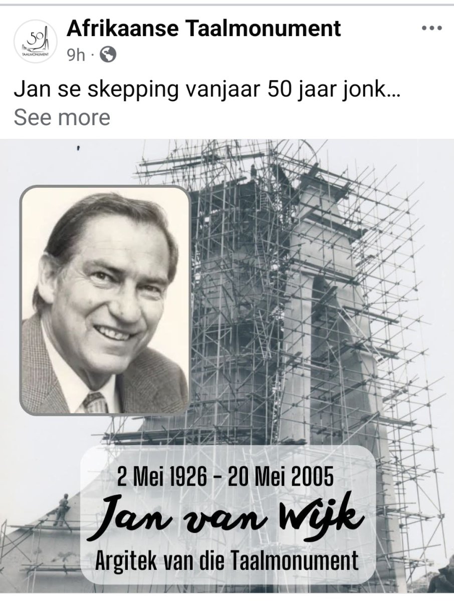 WIJK-VAN-Johan-Carel-Nn-Jan-1926-2005-M-05