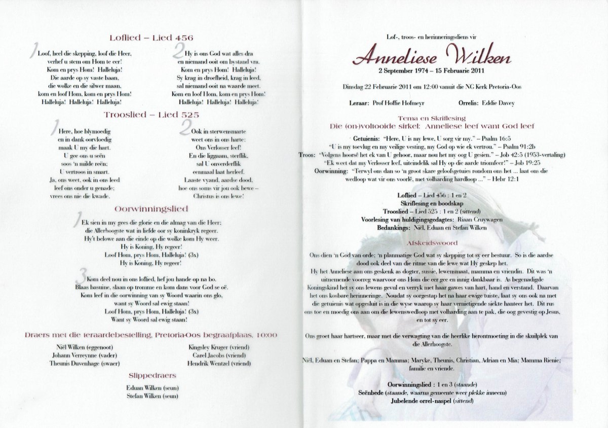 WILKEN-Anneliese-1974-2011-F_3