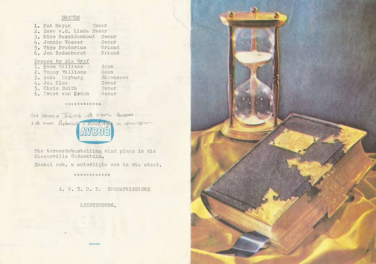 WILLIAMS-Evan-William-1936-1981-M_1