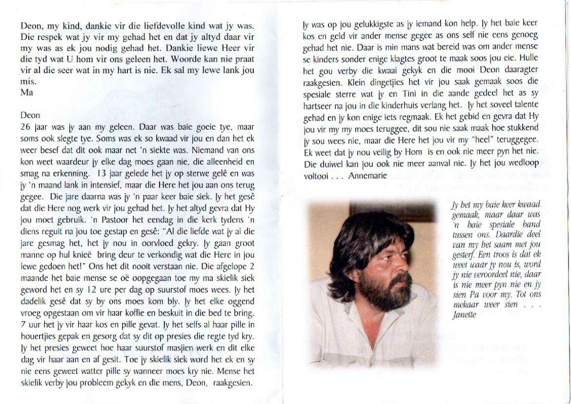 WINNAAR-DE-Deon-1963-2009-M-03