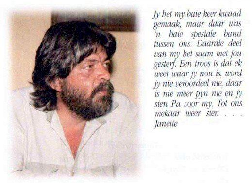 WINNAAR-DE-Deon-1963-2009-M_05