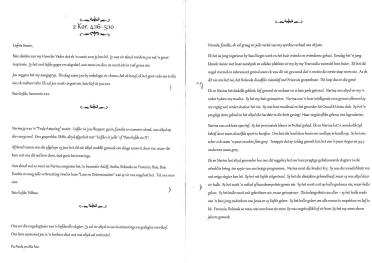 WOLMARANS-Narina-1965-2013-F_2