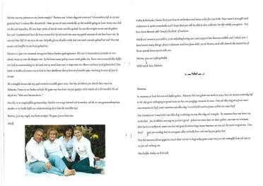 WOLMARANS-Narina-1965-2013-F_3