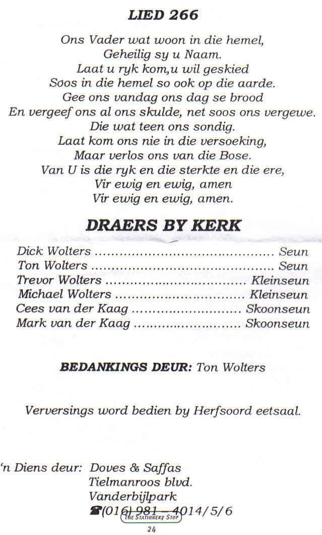 WOLTERS-Gerritje-1910-2004-F_2