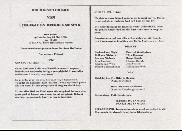 WYK-VAN-Cheekie-0000-1994-M_1---WYK-VAN-Dinkie-0000-1994-M_1