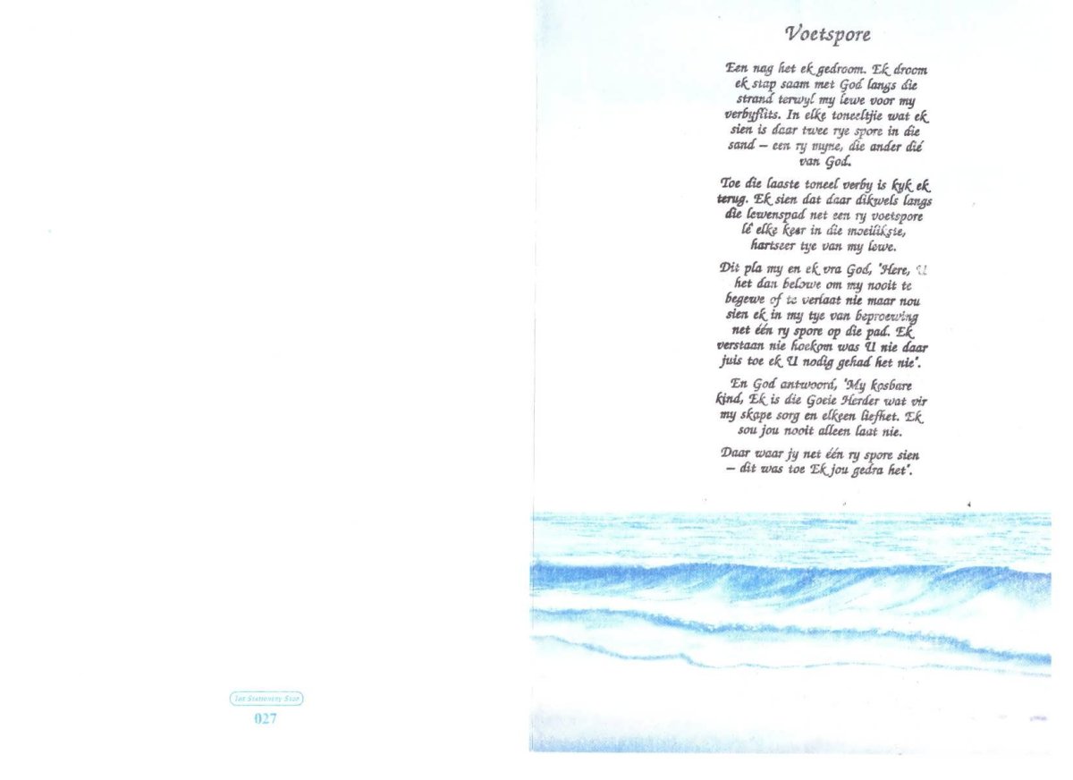 WYK-VAN-Christoffel-Hendrik-1933-2002-M_1